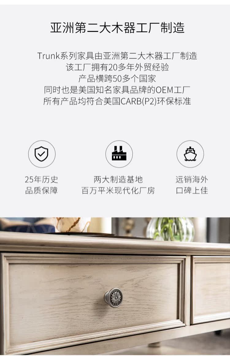 U-Art Trunk Nước Mỹ bàn cà phê retro bàn cà phê căn hộ nhỏ lưu trữ bàn trà phòng khách đồ nội thất - Bàn trà bàn tiếp khách văn phòng