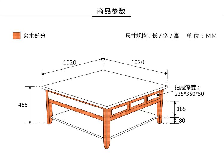 Bạn Fan Art Payne American Solid Wood Square Bàn cà phê Lưu trữ đơn giản Bàn trà Bàn trà Lưu trữ Nội thất phòng khách - Bàn trà bàn uống nước