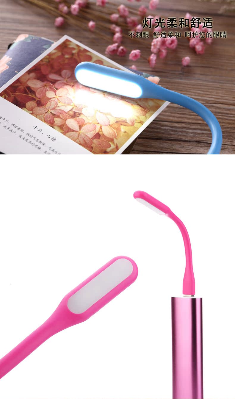 Lampe USB - Ref 376165 Image 10