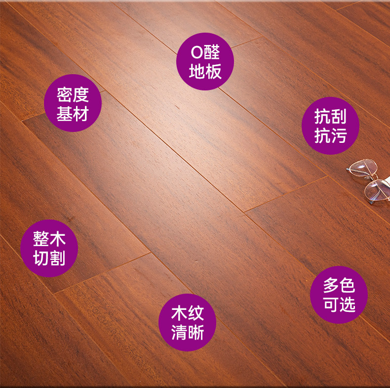 新三层实木复合多层地板15mm厚家装卧室地暖锁扣防潮环保松木-阿里巴巴