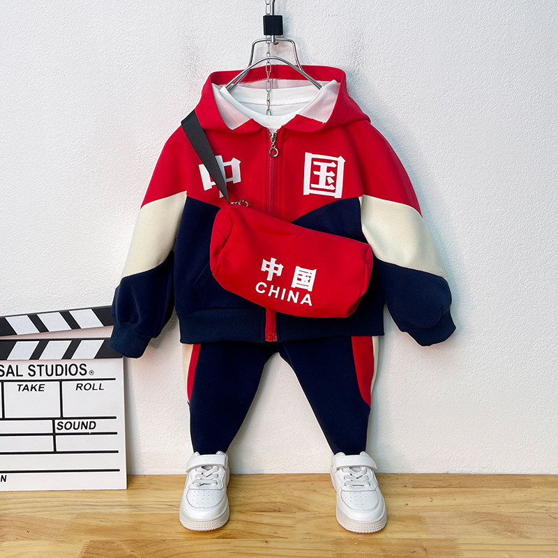Boy handsome suit 2022 new trendy ruffling handsome boy sports spring and autumn children children's clothes autumn clothes damp