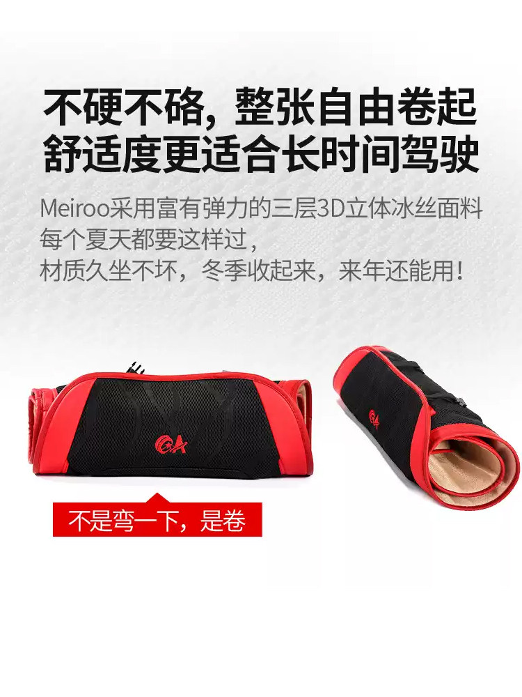 Car Ventilated Seat Cushion Air Conditioning Cooling Blower Seat Pad Summer Ice Silk Breathable Truck Summer Cooling Pad with Fan