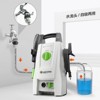 Small, High-Power, Portable, Powerful Car Washing Machine, Household High-Pressure 220V Genuine Plug-In New Supercharged Model