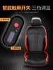 12V24V Car Heated Seat Cushion Electric Heating Pad Winter Universal Single/Double Seat Rear Car Truck Plush