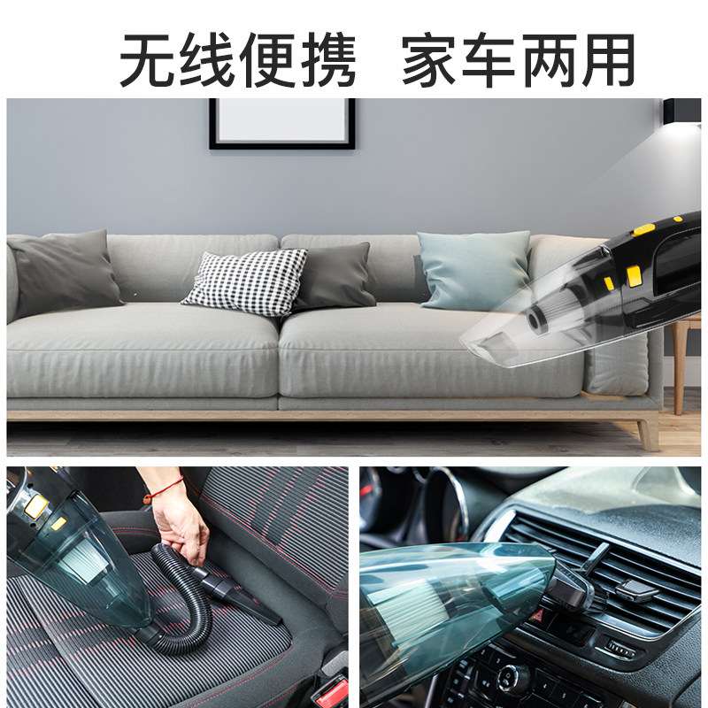 Car Vacuum Cleaner and Air Pump Dual-Use Wireless Home and Car Use Rechargeable High-Power Four-In-One Powerful Special-Purpose