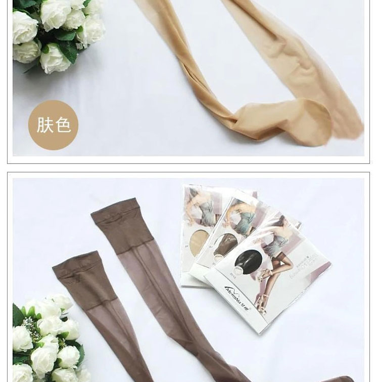 Chaussettes - collants - Ref 756881 Image 19