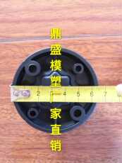 Рыболовное судно 多功能插座a款《新品促销》（适用于钓鱼船、平台舟、皮划艇等等