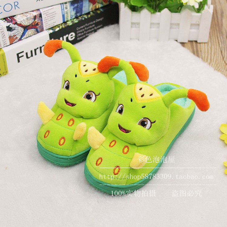 Pantoufles enfants en suède pour hiver - Ref 1003959 Image 15