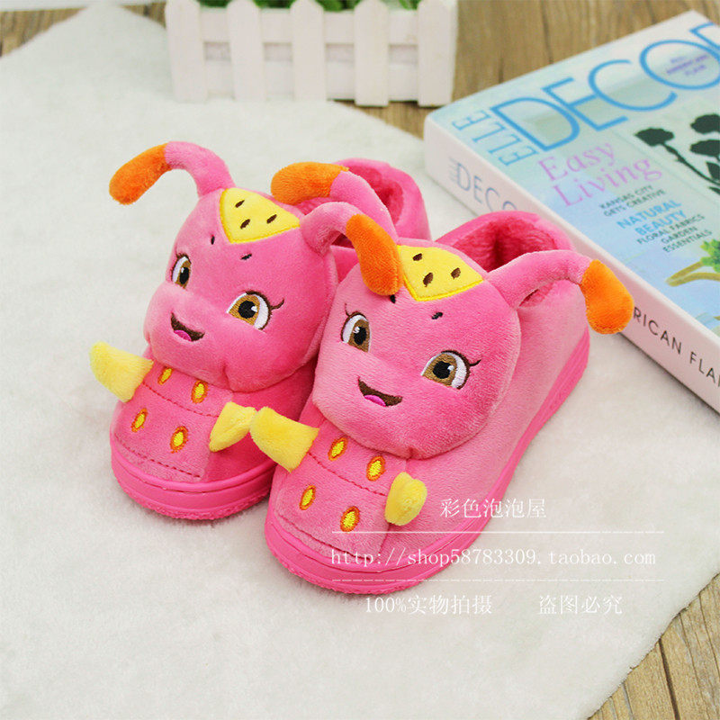 Pantoufles enfants en suède pour hiver - Ref 1003959 Image 23