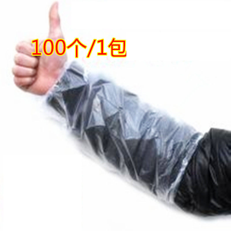 Thickened disposable plastic sleeves transparent sleeves waterproof and oil-proof kitchen household hot pot shop food factory sleeves