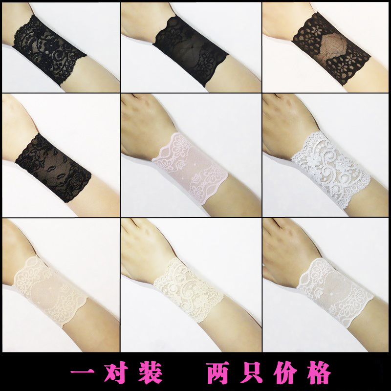 Summer thin section short stretch Elastic Lace protective wrist woman Scar Tattoo Breathable wrist cover Large arm armguard elbow arm