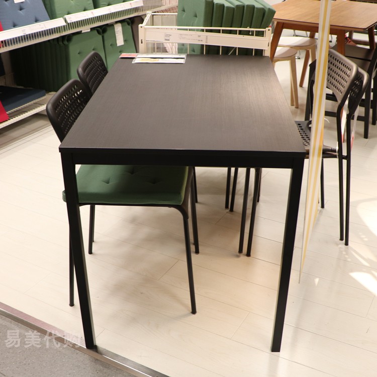 IKEA chính hãng mua trong nước Taranto / Ade Một bàn và bốn ghế Bàn ghế nhà hàng màu đen 110 cm - Bàn bàn làm việc nhỏ gọn