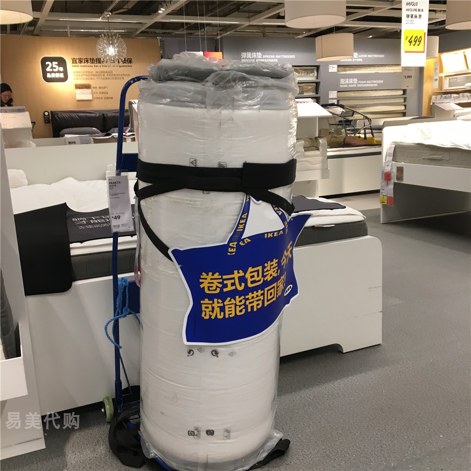 IKEA chính hãng mua trong nước Haiwoge túi nệm lò xo cứng đa kích cỡ tùy chọn - Nệm nệm cao su tổng hợp