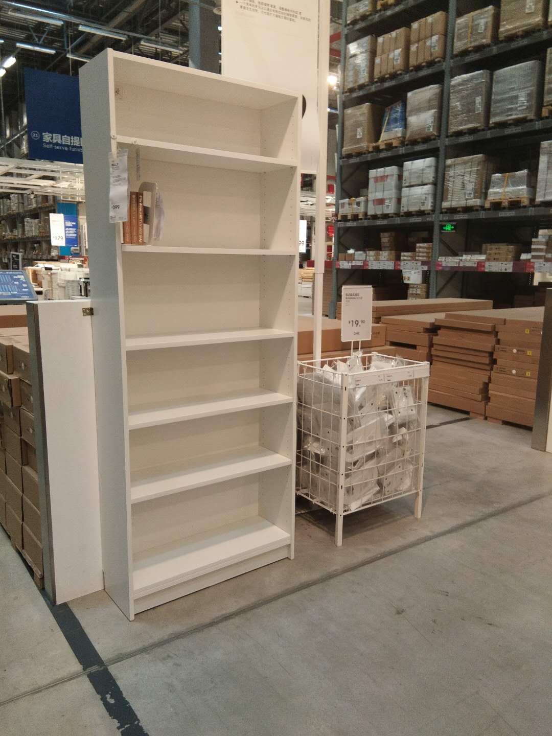 IKEA chính hãng trong nước mua kệ sách Billy kệ kệ lưu trữ - Kệ kệ trang điểm