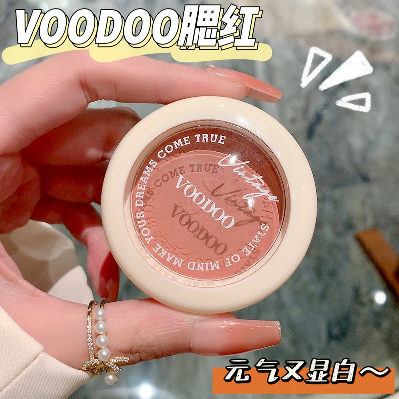 Thailand Voodoo Blush Palette Pure Lust Style Supernatural and Cute 03 Peach Atmosphere Color New Student Whitening Without Makeup Thailand Voodoo Blush Palette Pure Lust Style Supernatural and Cute 03 Peach Atmosphere Color New Student Whitening Without Makeup