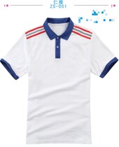 Renya] Xiamen school uniform Middle School summer mens coat