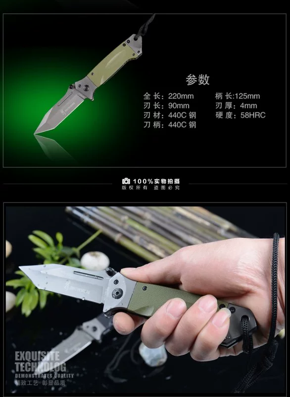 Dao chính hãng Browning ngoài trời cắm trại dao gấp trái cây dao gấp dao quân đội Thụy Sĩ dao ngoài trời nhỏ thẳng bộ dụng cụ đa năng sinh tồn