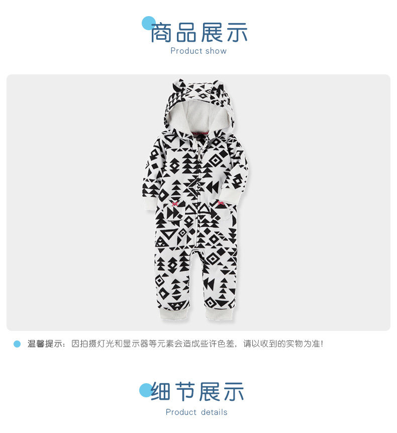 美国 卡特 Carters A类标准 宝宝抓绒连帽长袖连体衣 可爱小熊 图4