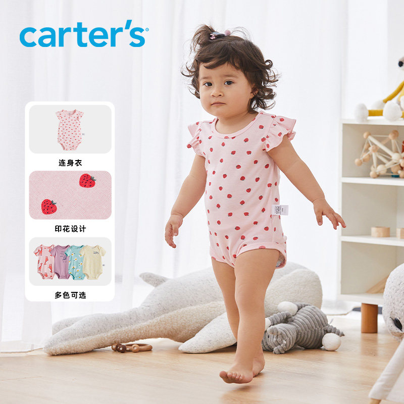 Carters short-sleeved jumpsuit female baby 2022 summer clothes newborn baby triangle bag fart romper