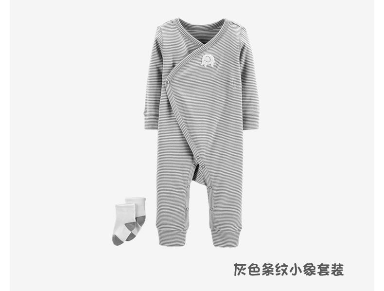 美国 卡特 Carters A类标准 宝宝侧开襟连体衣 两件装 图4