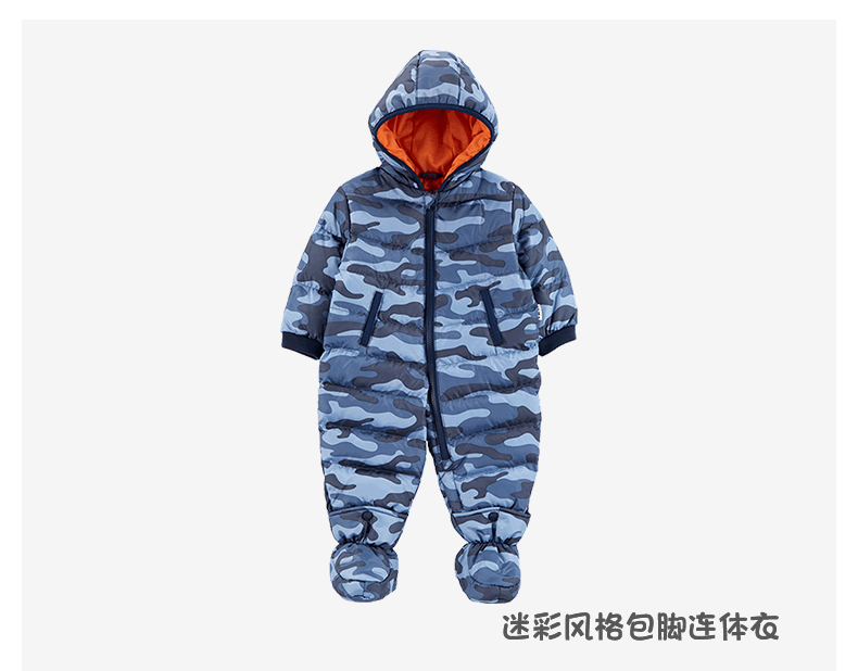 美国 卡特 Carters A类标准 冬季连体衣 儿童连帽羽绒服 爬行服 图7
