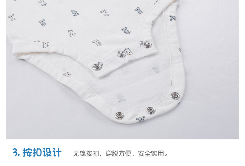 美国 卡特 Carters A类标准 2019秋季款 宝宝长袖针织纯棉包屁连裆衣 图8