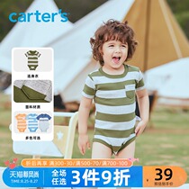  carters Carter baby clothes Mens baby romper climbing clothes newborn one-piece short-sleeved out triangle climbing