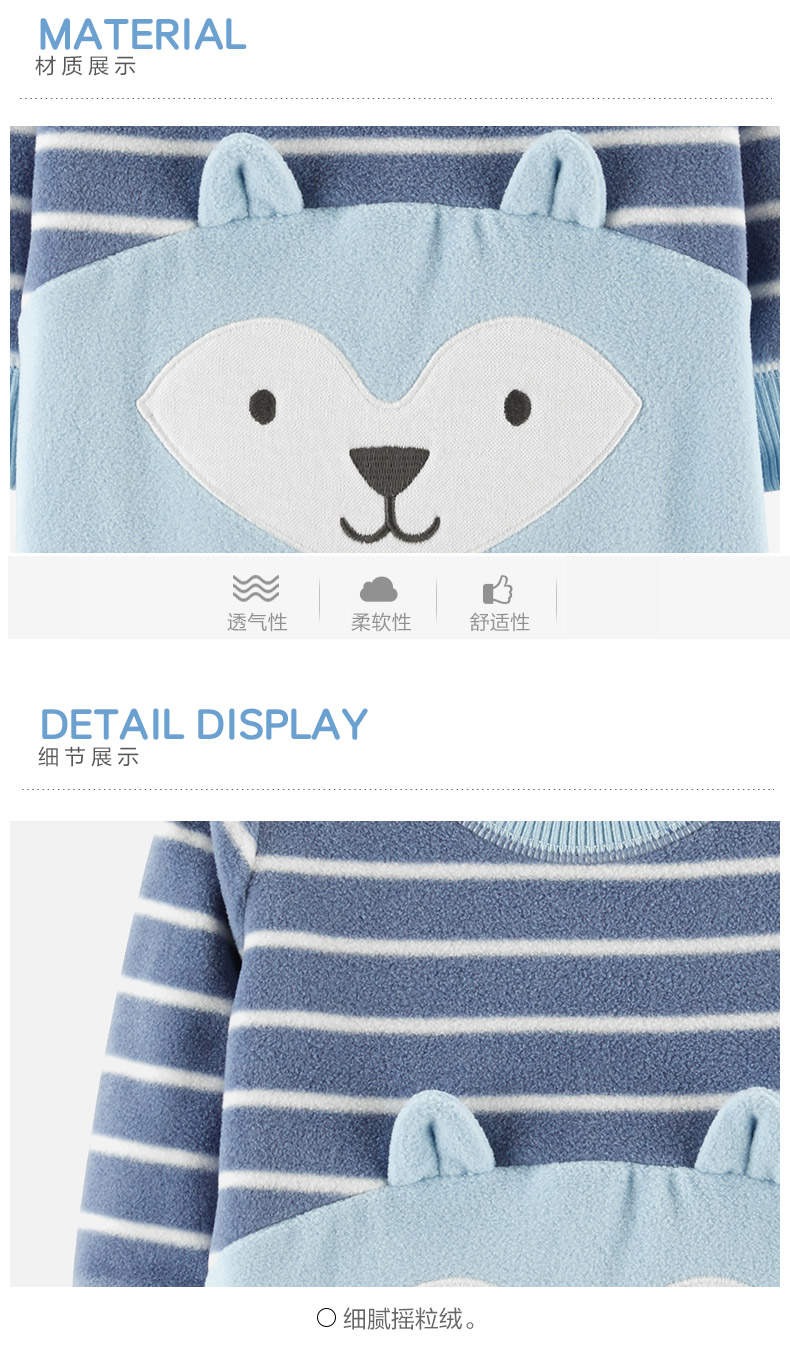 美国 卡特 Carters A类标准 春秋款 宝宝抓绒长袖连体衣 图5