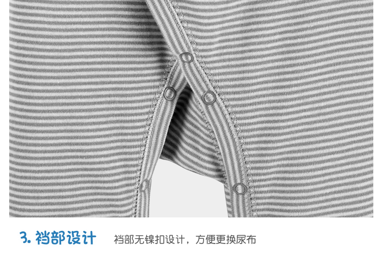 美国 卡特 Carters A类标准 宝宝侧开襟连体衣 两件装 图8