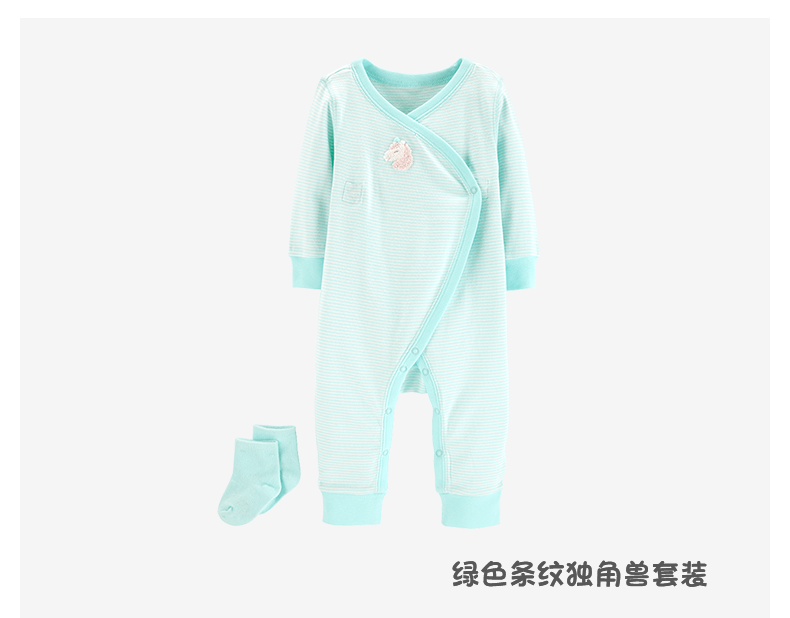 美国 卡特 Carters A类标准 宝宝侧开襟连体衣 两件装 图5