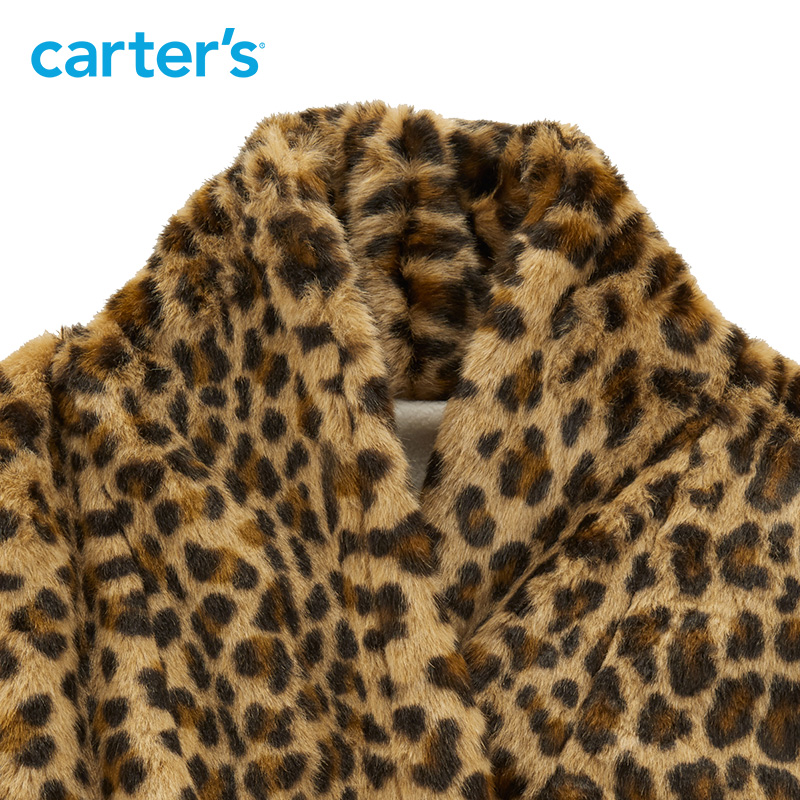 carter's leopard vest