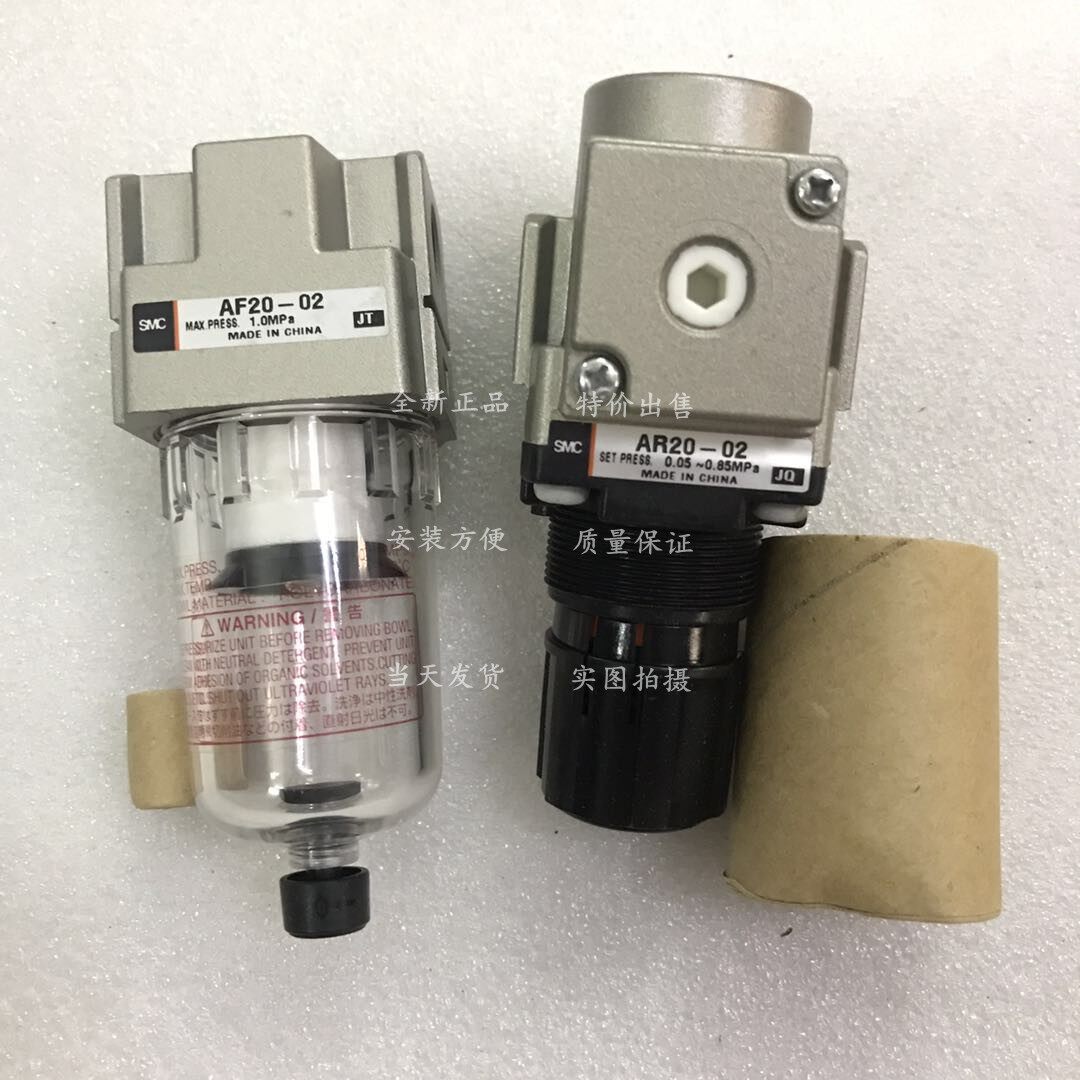 SMC filter AFM20-01 AFM20-01A AFM20-01C AFM20-01-R