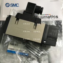 SMC solenoid valve VFR4110-4DZC-B04 VFR4110-4DZC-04 VFR4110-5DZC