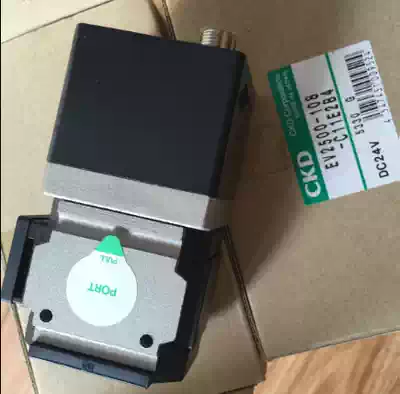 CKD solenoid valve EV2500-008-C11 EV2500-008-C13B4 EV2500-008-B