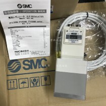 Imported new SMC solenoid valve ITV2050-402N-X226A ITV2050-402S-X226