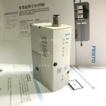 New FESTO FESTO Solenoid Valve VPPM-6L-L-1-G18-0L6H-V1P-S1-SA 571493