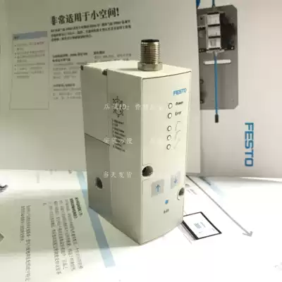 New FESTO FESTO Solenoid Valve VPPM-6L-L-1-G18-0L6H-V1P-S1-SA 571493