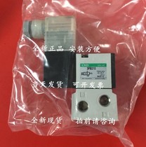 Imported CKD solenoid valve 3PB210-06-M1-3 3PB210-06-B-3 3PB210-06-AC110V