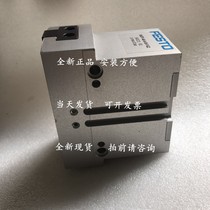 New FESTO Resistors FESTO 560200 HGPT-20-A-B-G2