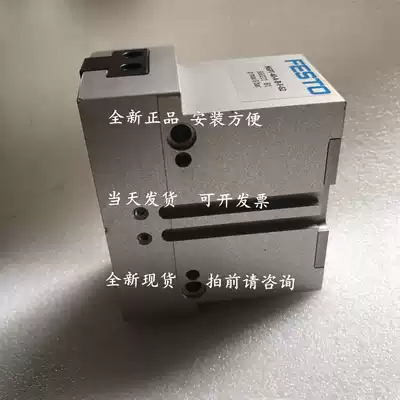 New FESTO Resistors FESTO 560200 HGPT-20-A-B-G2