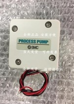 New SMC solenoid valve series