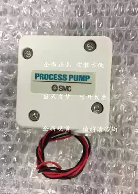 New SMC solenoid valve series