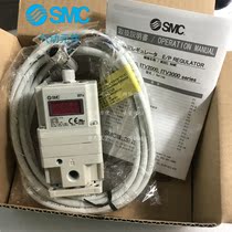 Special SMC solenoid valve ITV2030-222L5 ITV2030-222BL5 ITV2030-222CL5