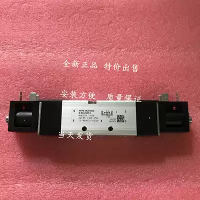 FESTO FESTO solenoid valve VUVS-LK25-B52-D-G14-1B2-S DFC-4-5-P-A-KF