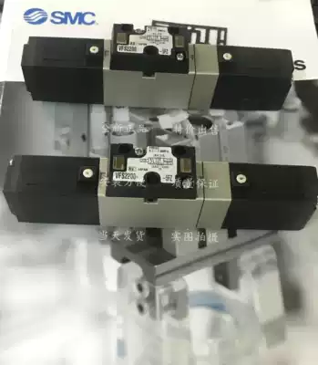 SMC solenoid valve VFS2400-5FZ VFS2600-5FZ VFS2200-5FZ VFS2300-5FZ