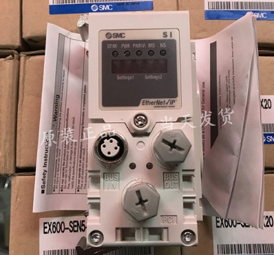 Spot SMC resistor EX600-AX600-DXNF EX600-SEN1 EX600-DXPC