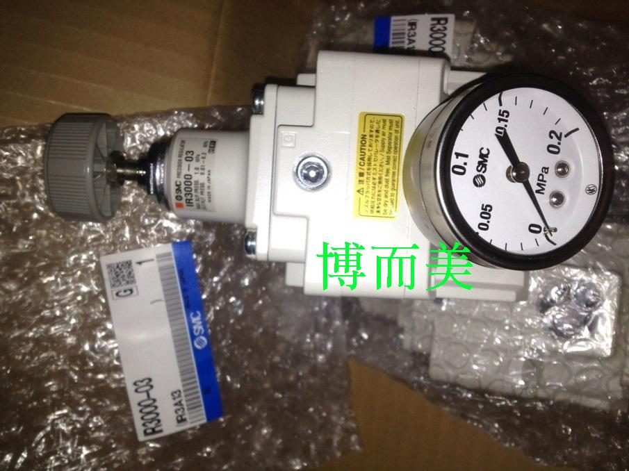 Genuine SMC Pressure Regulator IR3000-04 IR3000-04BG IR3000-F04 IR3000-N04
