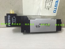 FESTO Solenoid valve VAD-ME-I-3 8 VAD-ME-1 8
