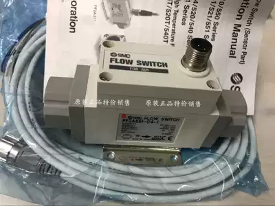 Imported SMC solenoid valve PF2A721-03-27 PF2A550-02 Spot