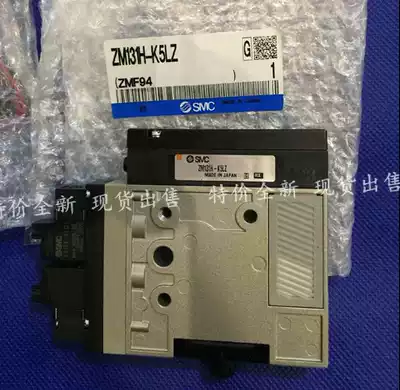 SMC solenoid valve ZM101SH-K5LZ-X126 ZM155S-K5LZ ZM155S-K5LZB